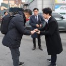 진잠농업협동조합