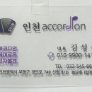 (주)한결11 이미지