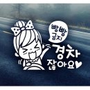 1635 쇼핑하우
