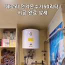 헤이주헤어살롱 네이버블로그
