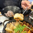 충만돌판쭈꾸미 이미지
