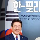 주)우정통상 이미지