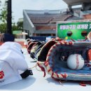 무등경기장앞 이미지