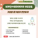 요게벳어린이집 티스토리
