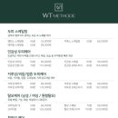 동수원세무서 2층 이미지