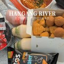 비에이치씨한강뚝섬 이미지