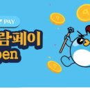 알드림 이미지