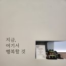 카페하린