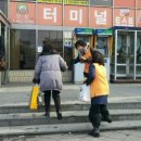 버스터미널 앞(우) 이미지