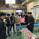 진안제일고등학교 이미지