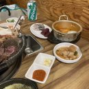 흥탄양갈비마곡