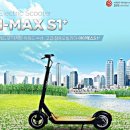 아이맥스(주) 이미지