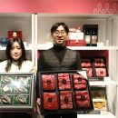롯데백화점 광주점