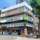 포낙보청기포항센터 이미지