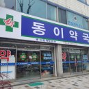 럭키광고사 이미지