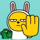 탑소닉