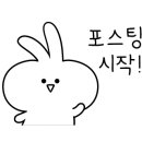 (주)세동이엔지 이미지