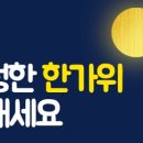 행복에이치알 이미지
