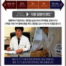 서포한의원 네이버블로그