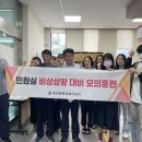 중앙동행정복지센터 이미지