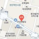 허정신건강의학과의원 이미지