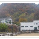 강촌연수원 이미지