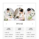 모멘토하우스 이미지