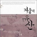 우리불교사 이미지