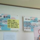 강구외과의원 이미지