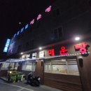 이곡역(3번출구) 이미지