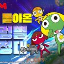 게임M소프트 이미지