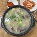 구포점 현대자동차 | 부산에서 에버랜드, 한국민속촌 1박2일 (2)