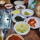 서암로 이미지