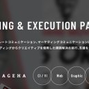 주식회사 프론트로 이미지