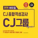 종합서점