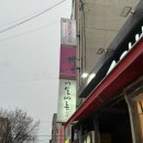 네일싸롱 이미지