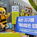 포씨케이