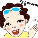 뷰티올 이미지