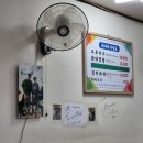 서귀포 &#39;희야네식당&#39;, 제주식 두루치기 맛집