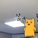 반여1동-12 이미지