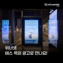 고속버스터미널 5번출구 앞 이미지