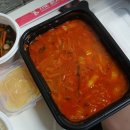홍콩반점0410부산구서역점