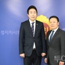 세종(아)경로당 이미지