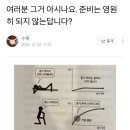 예서 - 강서구 | 예서