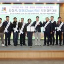 안성축산 이미지