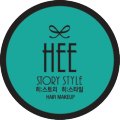 히스토리히스타일