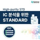 (주)제이엘스탠다드 이미지