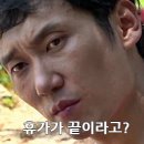 신라국밥 - 안동시 서경지5길 45 | 신라국밥