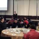 한국장애인교육진흥회
