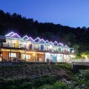 반디네허브펜션 네이버블로그